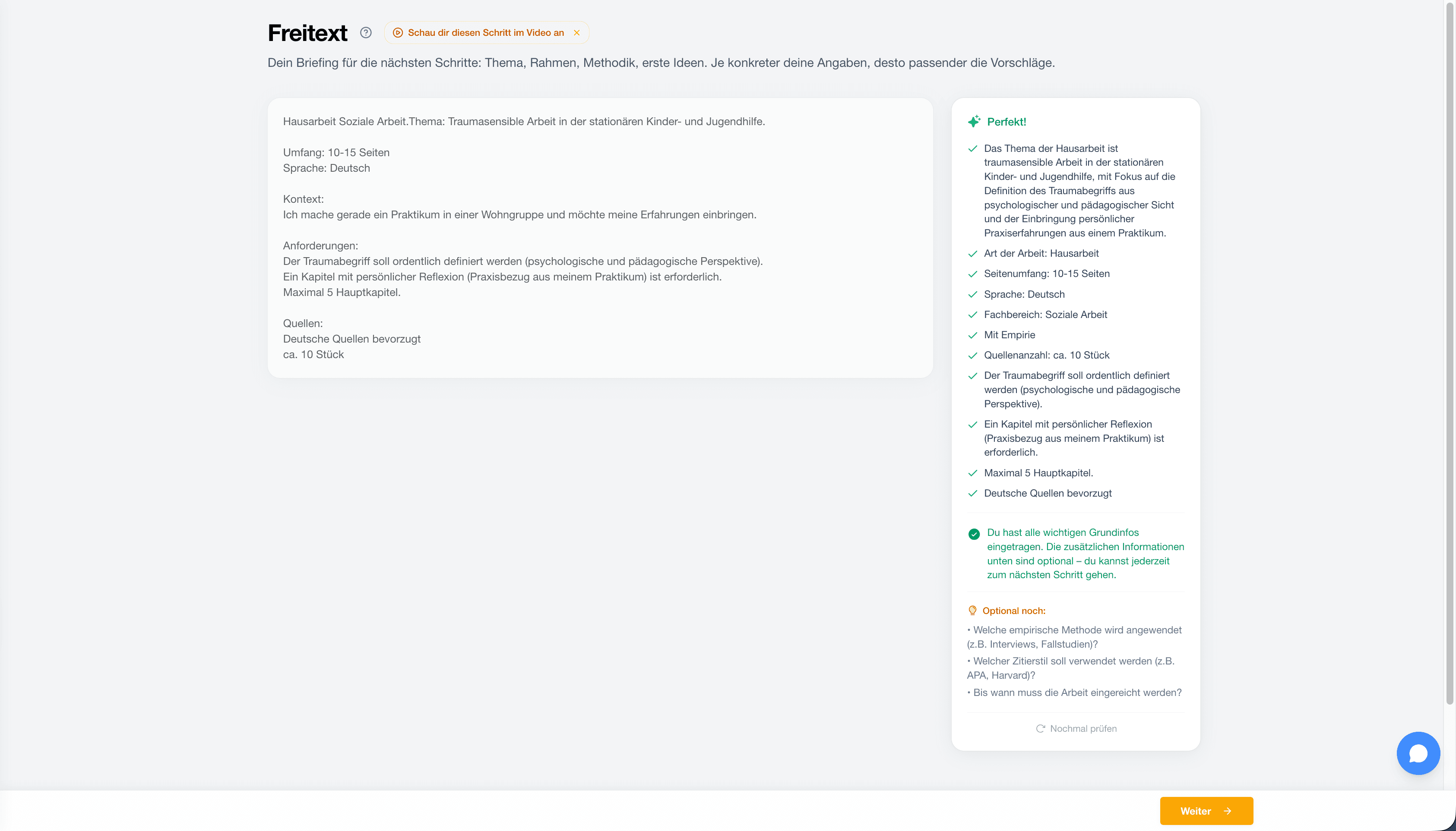 StudyTexter Eingabemaske mit Thema, Fach und Anforderungen